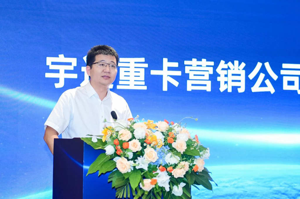 宇通重卡百城萬客價(jià)值品鑒，信陽(yáng)綠色轉(zhuǎn)型啟新程