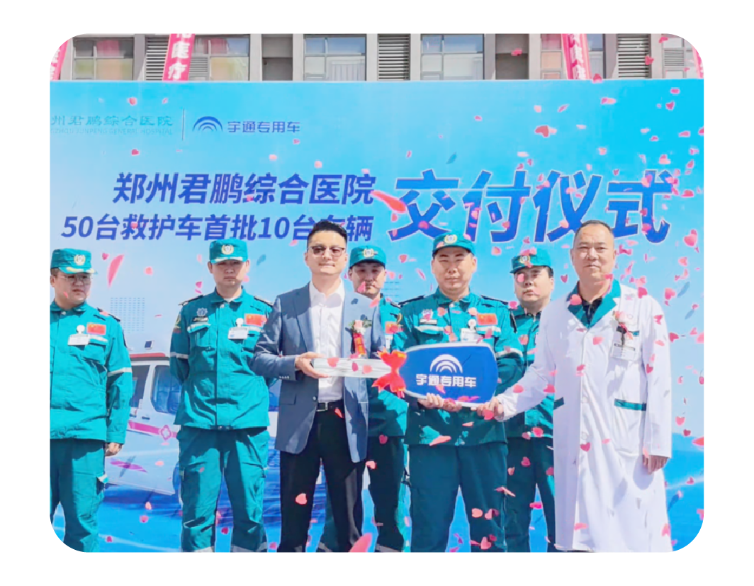 2024，這是我們的回答