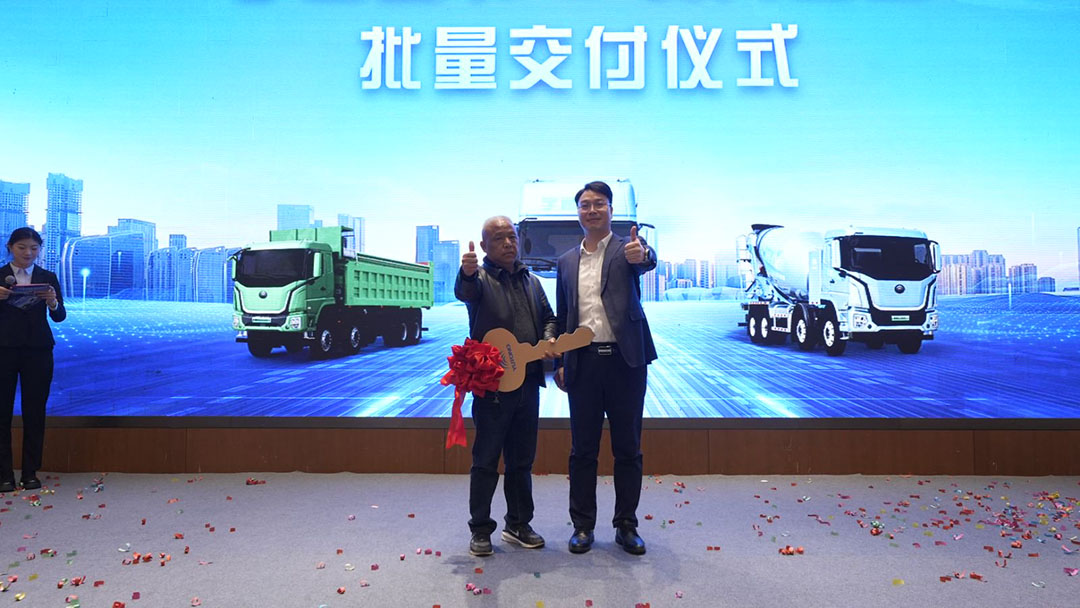 跑贏每一度丨28臺再度交付！宇通重卡百城萬客價值品鑒·湖州站圓滿召開