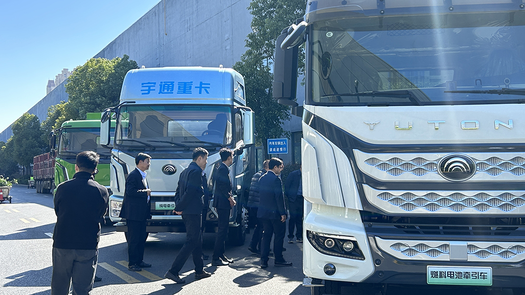 實力見證 | 哈密市考察團蒞臨宇通重卡，共繪氫能零碳物流藍圖