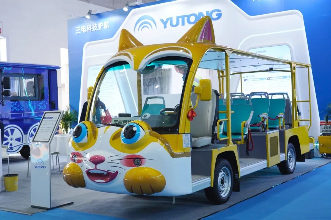 智駕賦能文旅·綠色領(lǐng)航未來 | 宇通觀光車閃耀第41屆CAAPA博覽會
