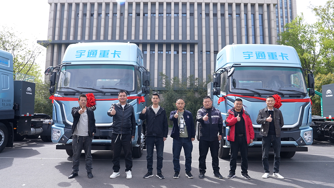 實(shí)力見(jiàn)證 | 宇通重卡批量交付，助力客戶每年多賺60萬(wàn)！