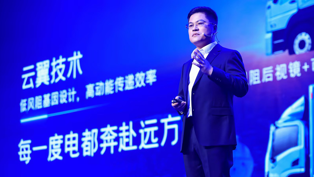 重新定義品質(zhì)邊界，宇通重卡T系列2025款全系產(chǎn)品煥新上市