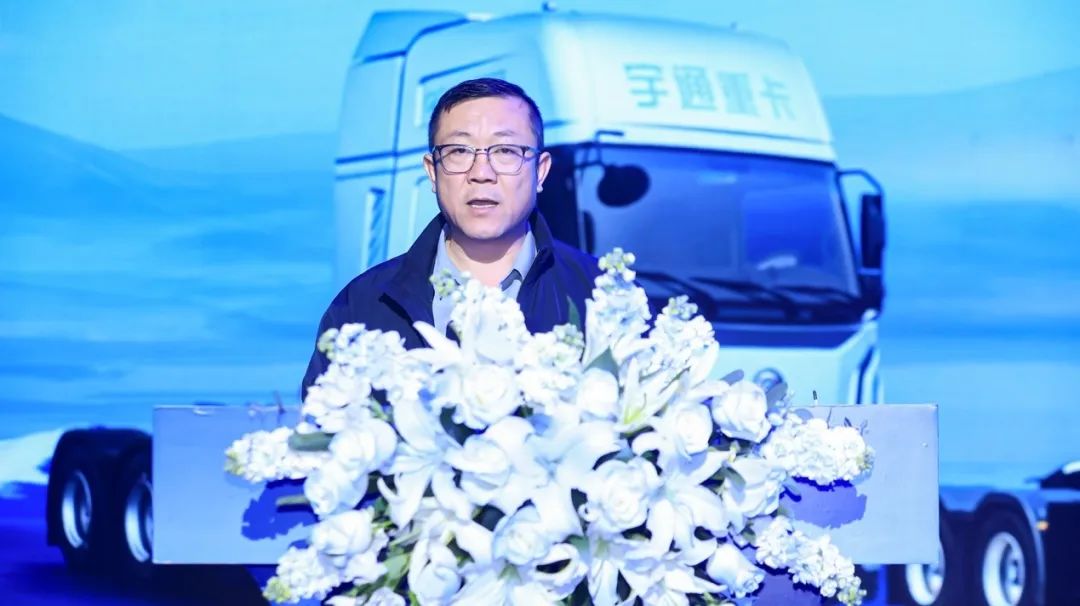 重新定義品質(zhì)邊界，宇通重卡T系列2025款全系產(chǎn)品煥新上市