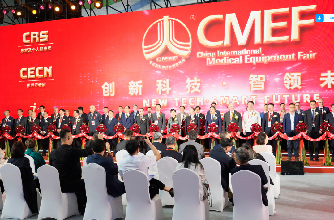 宇通醫(yī)療車矩陣綻放第91屆（CMEF）中國國際醫(yī)療器械博覽會，科技創(chuàng)新驅(qū)動健康未來！