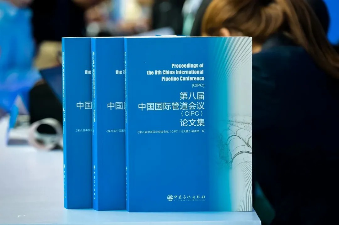 能源“動脈”守護者｜宇通裝備檢修車閃耀第八屆中國國際管道會議