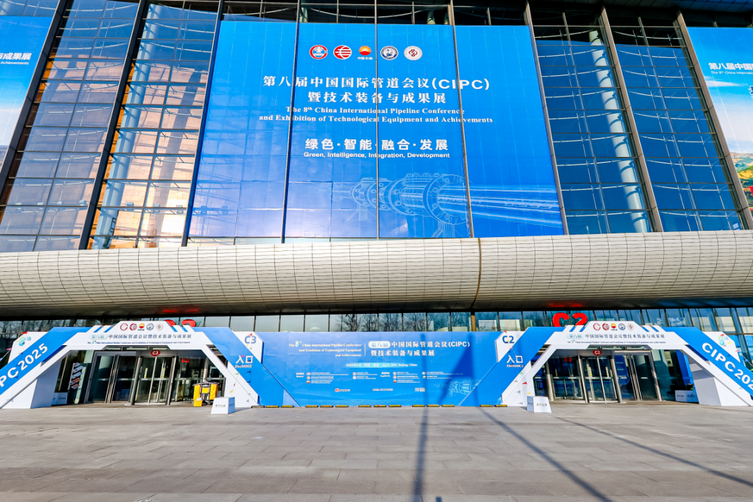 能源“動脈”守護者｜宇通裝備檢修車閃耀第八屆中國國際管道會議