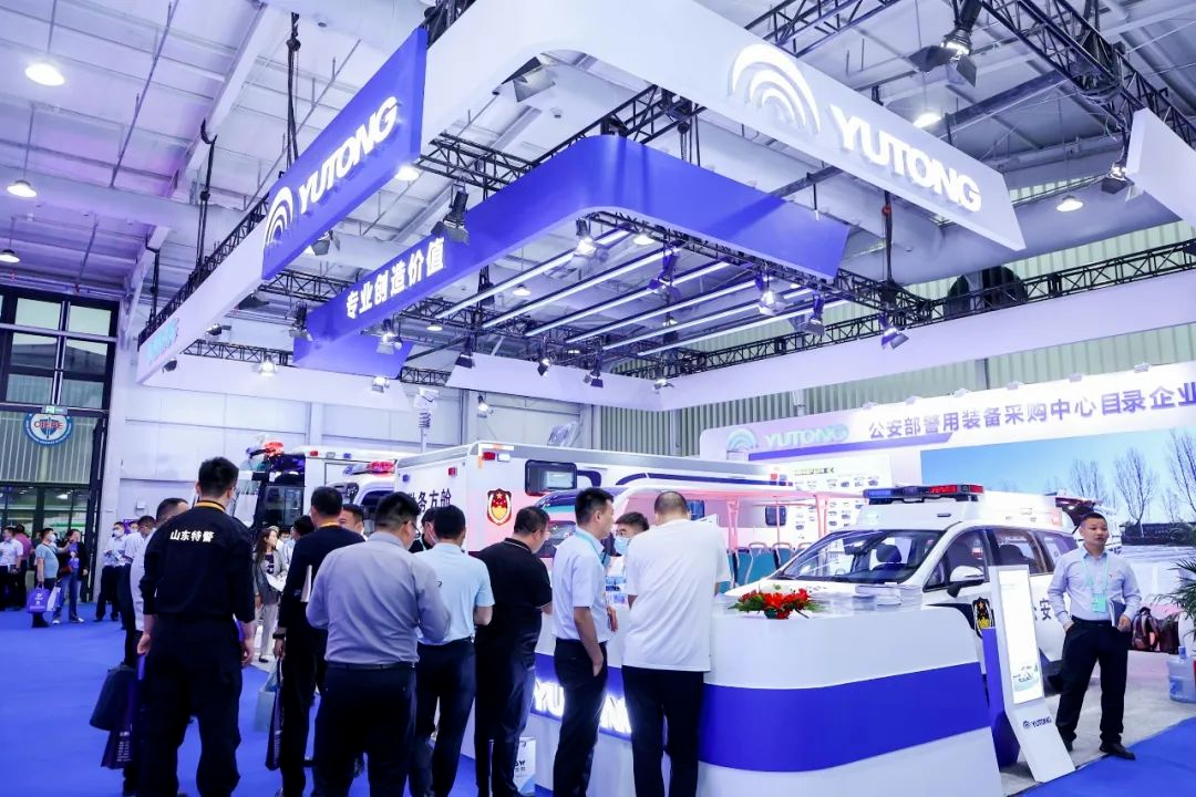 誠邀共赴警用裝備行業(yè)盛會！2025年警博會宇通專用車與您不見不散！