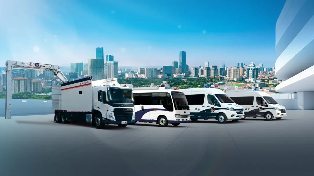 誠邀共赴警用裝備行業(yè)盛會！2025年警博會宇通專用車與您不見不散！
