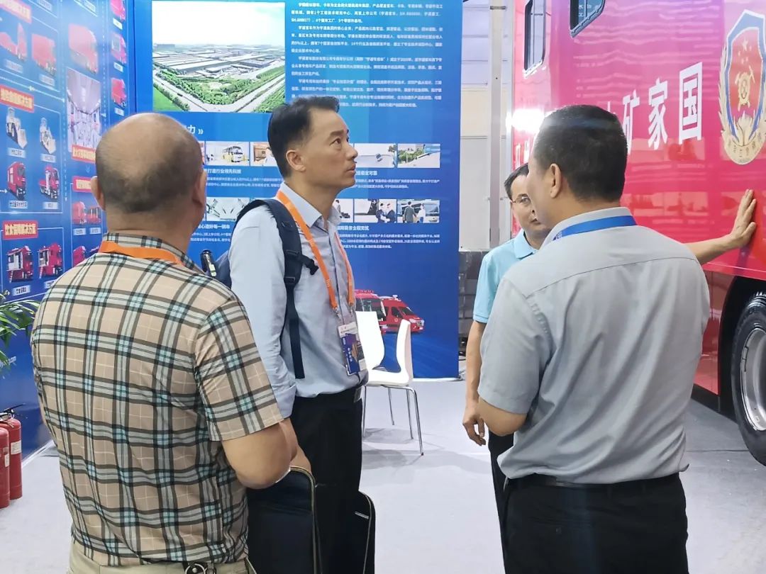 科技賦能應急指揮中樞，宇通大型通信指揮車參展第四屆長沙國際工程機械展覽會