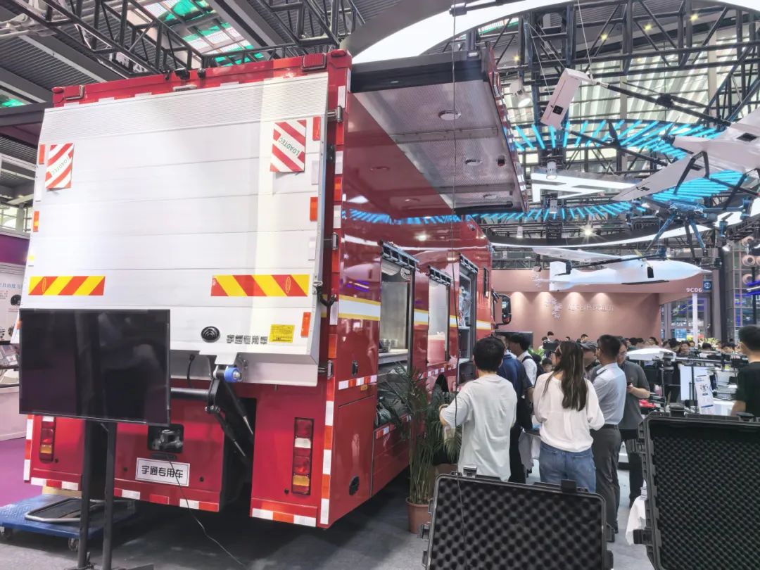 低空騰飛 安全護(hù)航｜宇通無(wú)人機(jī)系列裝備亮相2025國(guó)際低空經(jīng)濟(jì)與無(wú)人系統(tǒng)博覽會(huì)