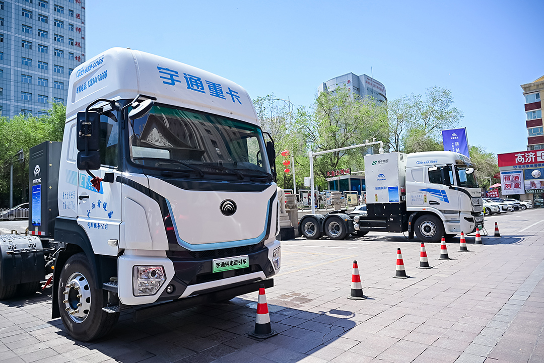跑贏每一度丨從烏市到新鄉(xiāng)，宇通重卡唱響新品上市“雙城記”