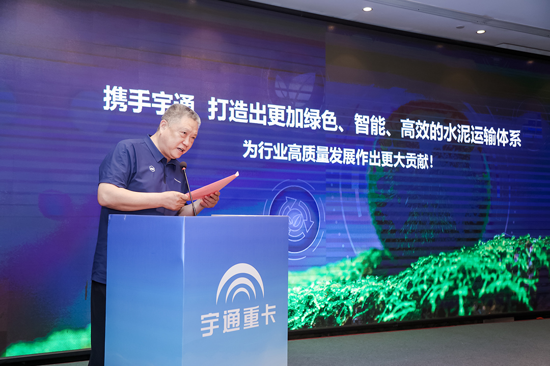 跑贏每一度丨從烏市到新鄉(xiāng)，宇通重卡唱響新品上市“雙城記”