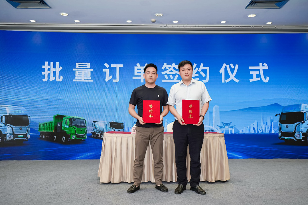 專(zhuān)攻山地高原，宇通重卡2025款新品昆明發(fā)布