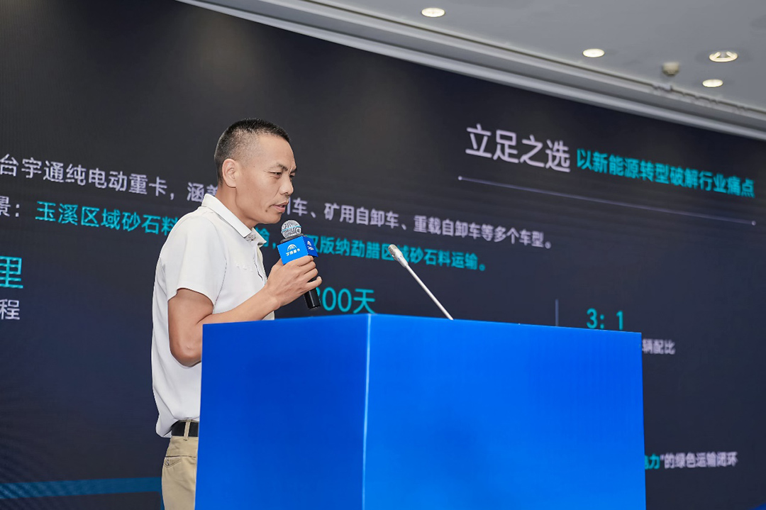 專(zhuān)攻山地高原，宇通重卡2025款新品昆明發(fā)布