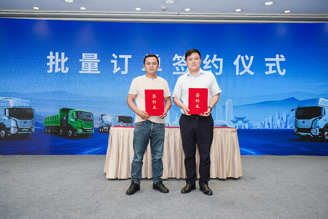 專(zhuān)攻山地高原，宇通重卡2025款新品昆明發(fā)布