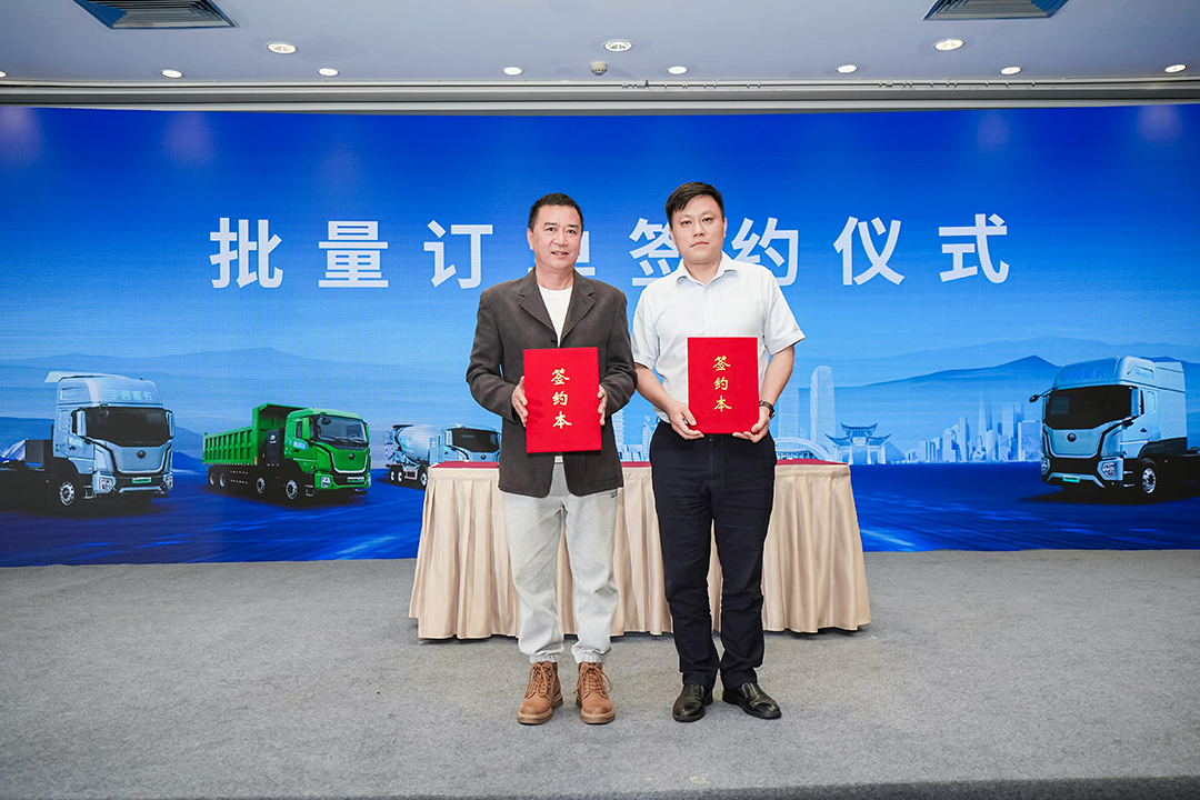 專(zhuān)攻山地高原，宇通重卡2025款新品昆明發(fā)布