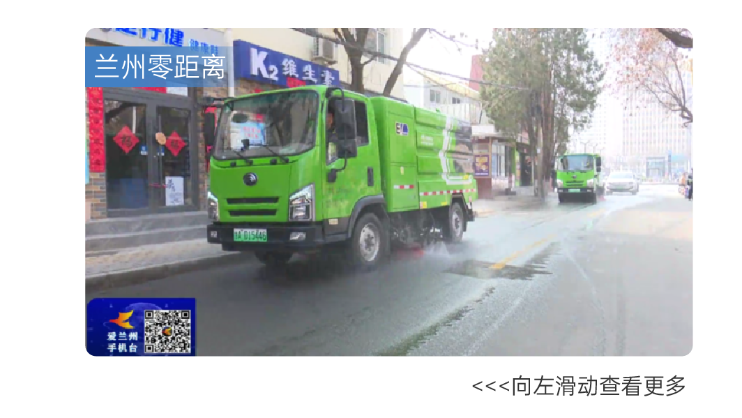 號外！號外！宇通環(huán)衛(wèi)上半年成績單來了！