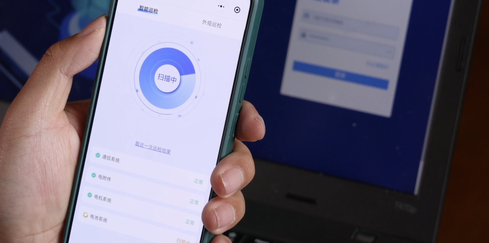 宇通礦卡安睿通-助力福建誠(chéng)輝紫金鋅業(yè)“?！敝瞧凭众A新篇！