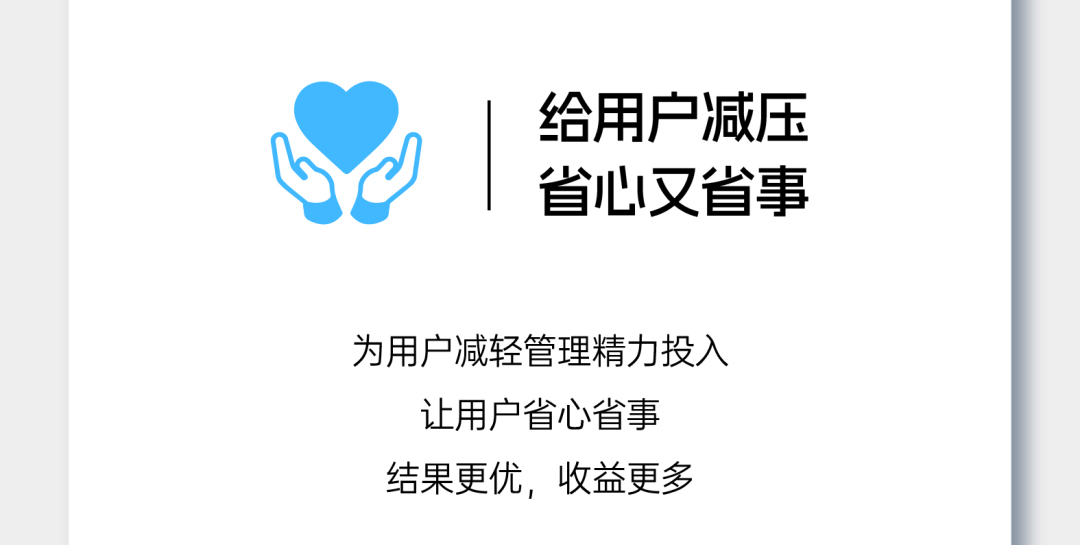 “你用車(chē)，我養(yǎng)車(chē)”，宇通這波兒高分操作贏麻了！