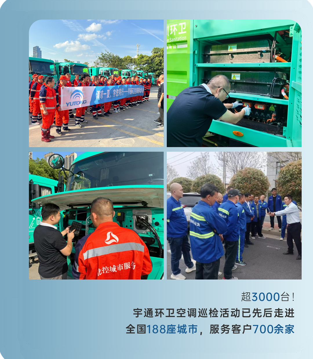 2024年度記憶|這些高光時(shí)刻，我們一起走過！