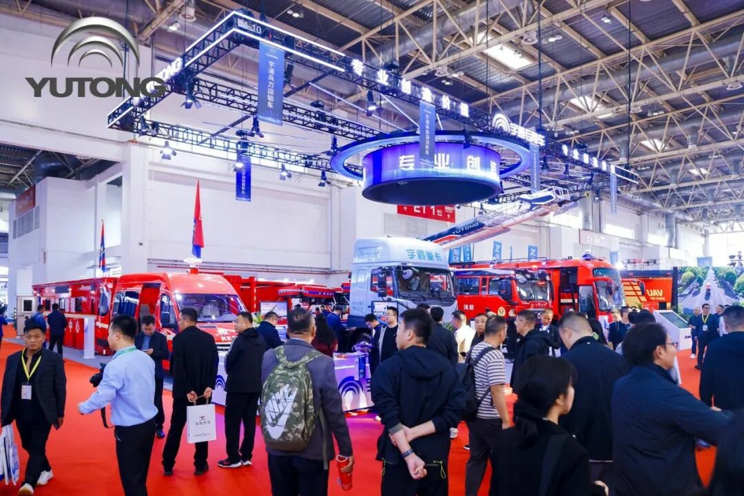 科技賦能實戰(zhàn)！宇通專用車亮相第二十一屆國際消防展