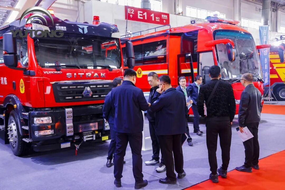 科技賦能實戰(zhàn)！宇通專用車亮相第二十一屆國際消防展