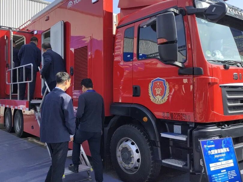 貼近實(shí)戰(zhàn)，高效保障！宇通專用車參加第十三屆全國礦山救援技能競賽裝備展