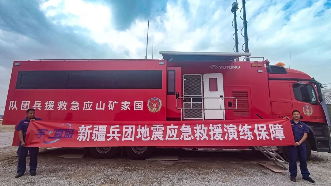 更快、更省、更安心！宇?直服開啟售后服務(wù)新時代