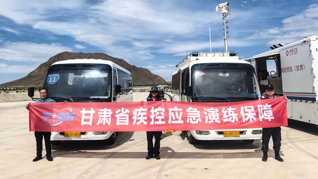 更快、更省、更安心！宇?直服開啟售后服務(wù)新時代