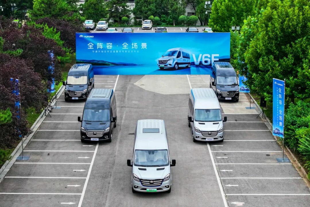實(shí)力共鑒！宇通天駿V6E榮獲“2025年度用戶信賴引領(lǐng)獎(jiǎng)”