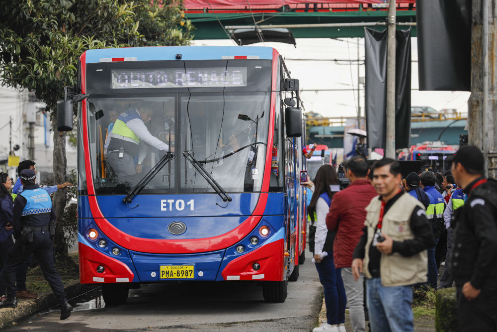 中國電動(dòng)車為厄瓜多爾帶來綠色出行新體驗(yàn)