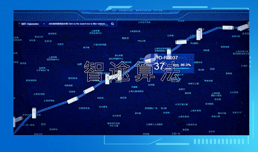 數(shù)據(jù)亮眼！2025“宇通杯”節(jié)油挑戰(zhàn)賽跨越5省創(chuàng)油耗新低
