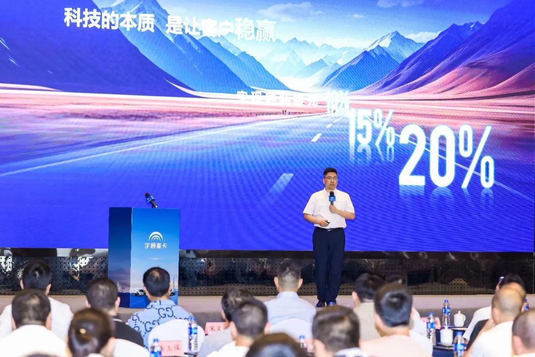 跑贏每一度 | 宇通重卡新品三城齊發(fā)，五大價值掀起簽約浪潮！