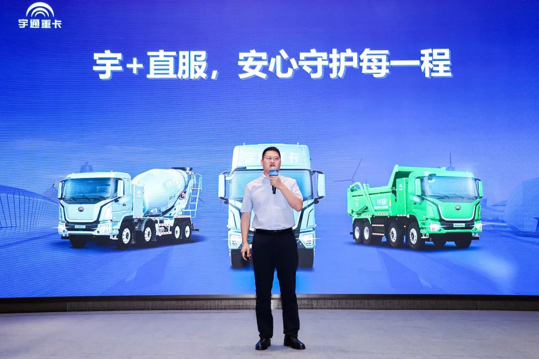 跑贏每一度 | 宇通重卡新品三城齊發(fā)，五大價值掀起簽約浪潮！