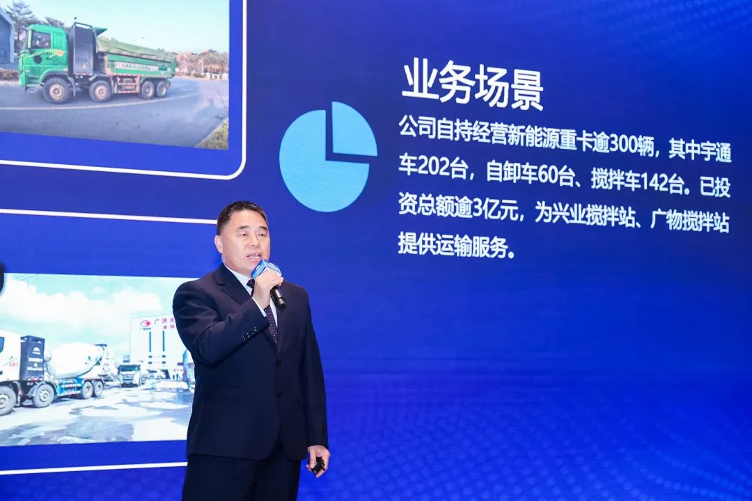 跑贏每一度 | 宇通重卡新品三城齊發(fā)，五大價值掀起簽約浪潮！