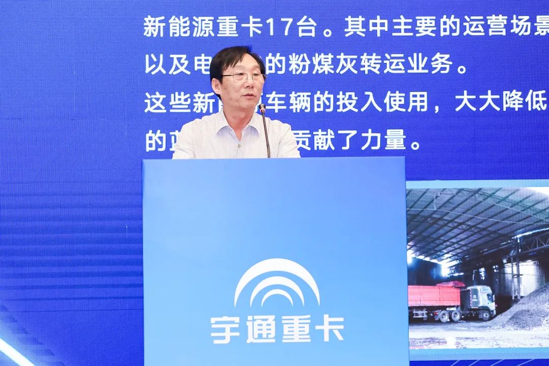 跑贏每一度 | 宇通重卡新品三城齊發(fā)，五大價值掀起簽約浪潮！