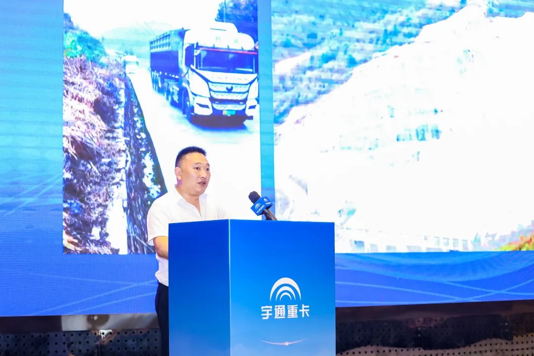 跑贏每一度 | 宇通重卡新品三城齊發(fā)，五大價值掀起簽約浪潮！