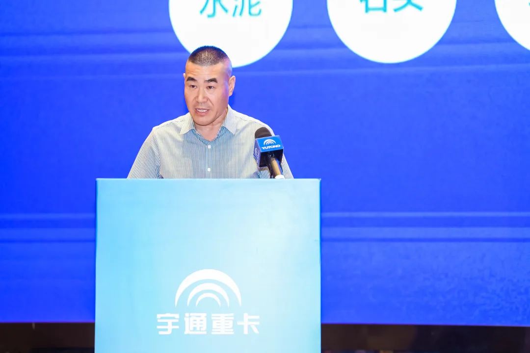 跑贏每一度 | 宇通重卡新品三城齊發(fā)，五大價值掀起簽約浪潮！