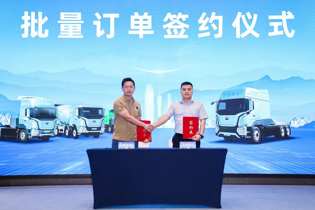 跑贏每一度 | 宇通重卡新品三城齊發(fā)，五大價值掀起簽約浪潮！