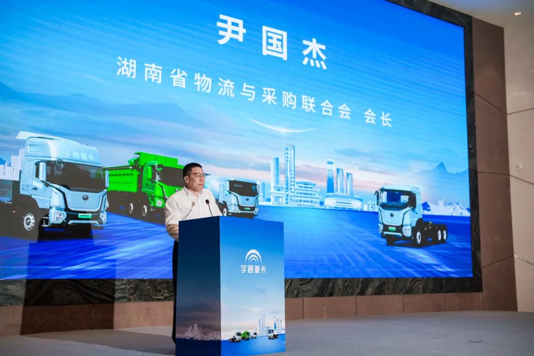 跑贏每一度 | 客戶實證“年省18萬”，宇通重卡T系列2025款長沙上市獲熱捧
