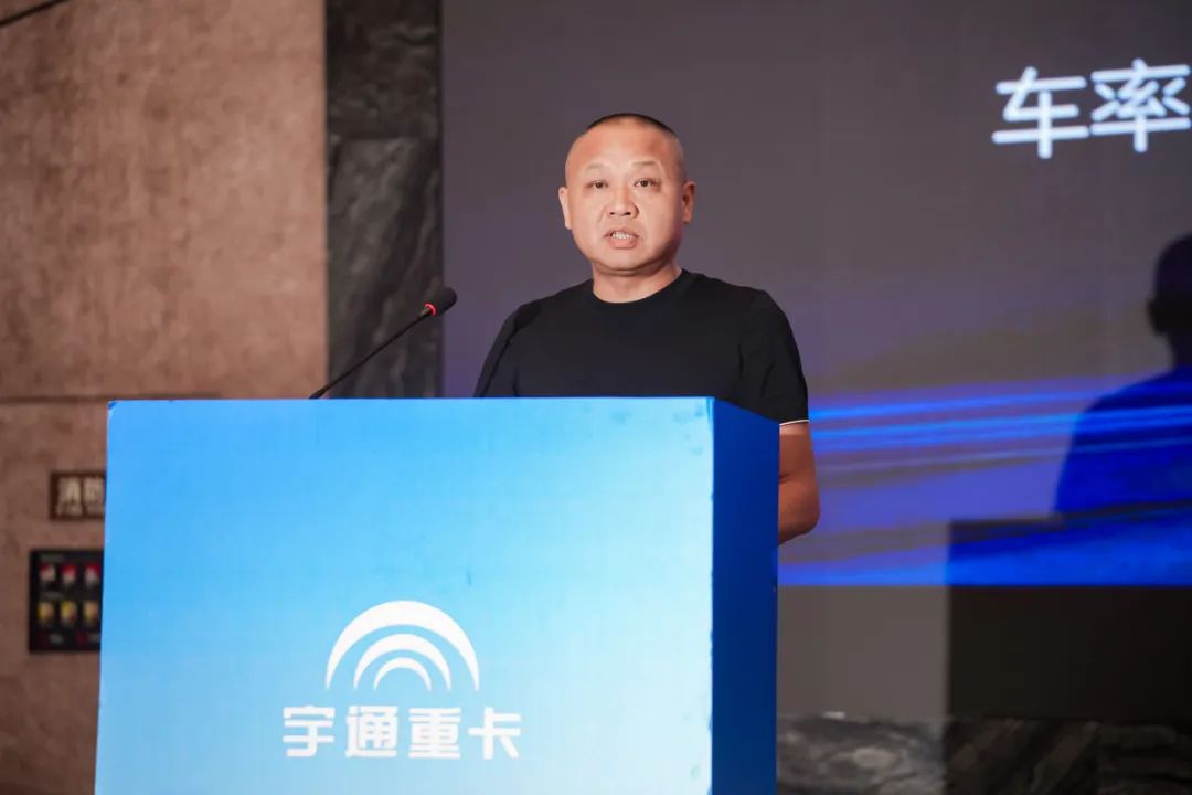 跑贏每一度 | 客戶實證“年省18萬”，宇通重卡T系列2025款長沙上市獲熱捧