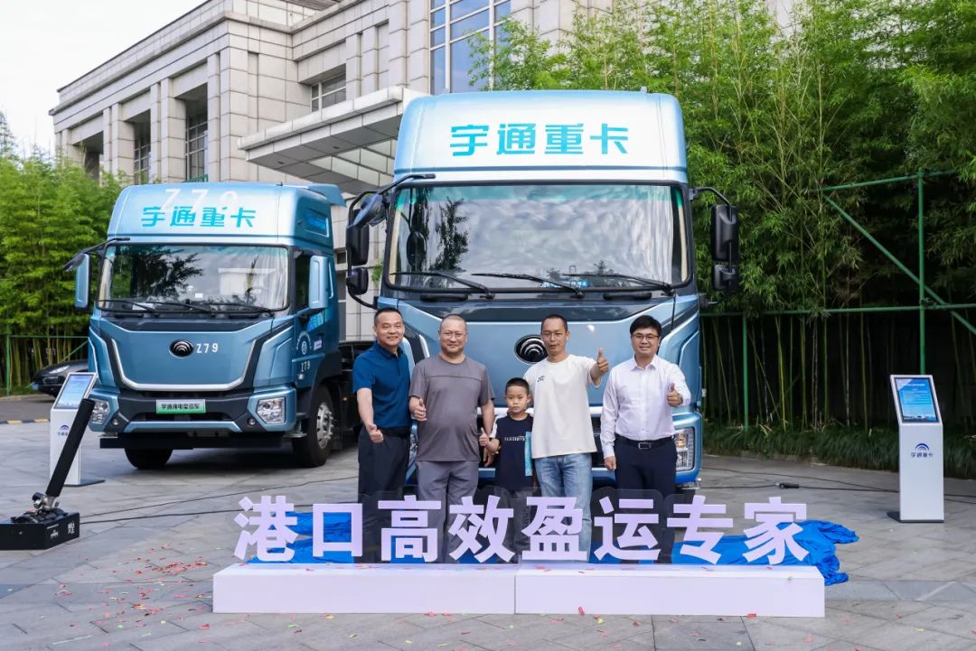6大核心價值，破解港口場景痛點，宇通重卡T系列港口版牽引車寧波上市