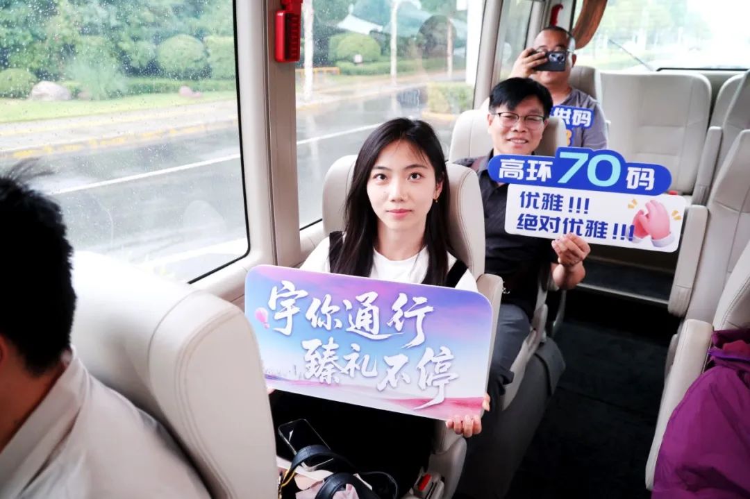 山河萬里，宇通知己丨他們走進宇通制造的第一現場