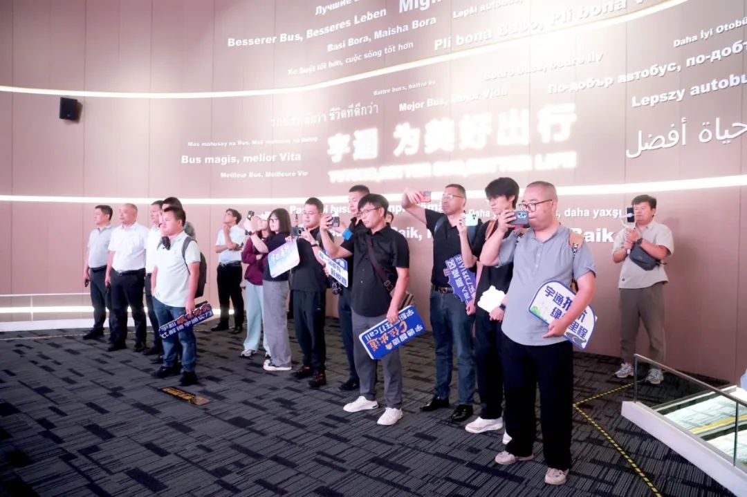 山河萬里，宇通知己丨他們走進宇通制造的第一現場