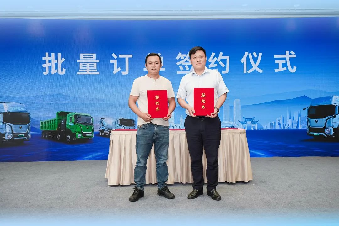 專攻山地高原，宇通重卡2025款新品昆明發(fā)布