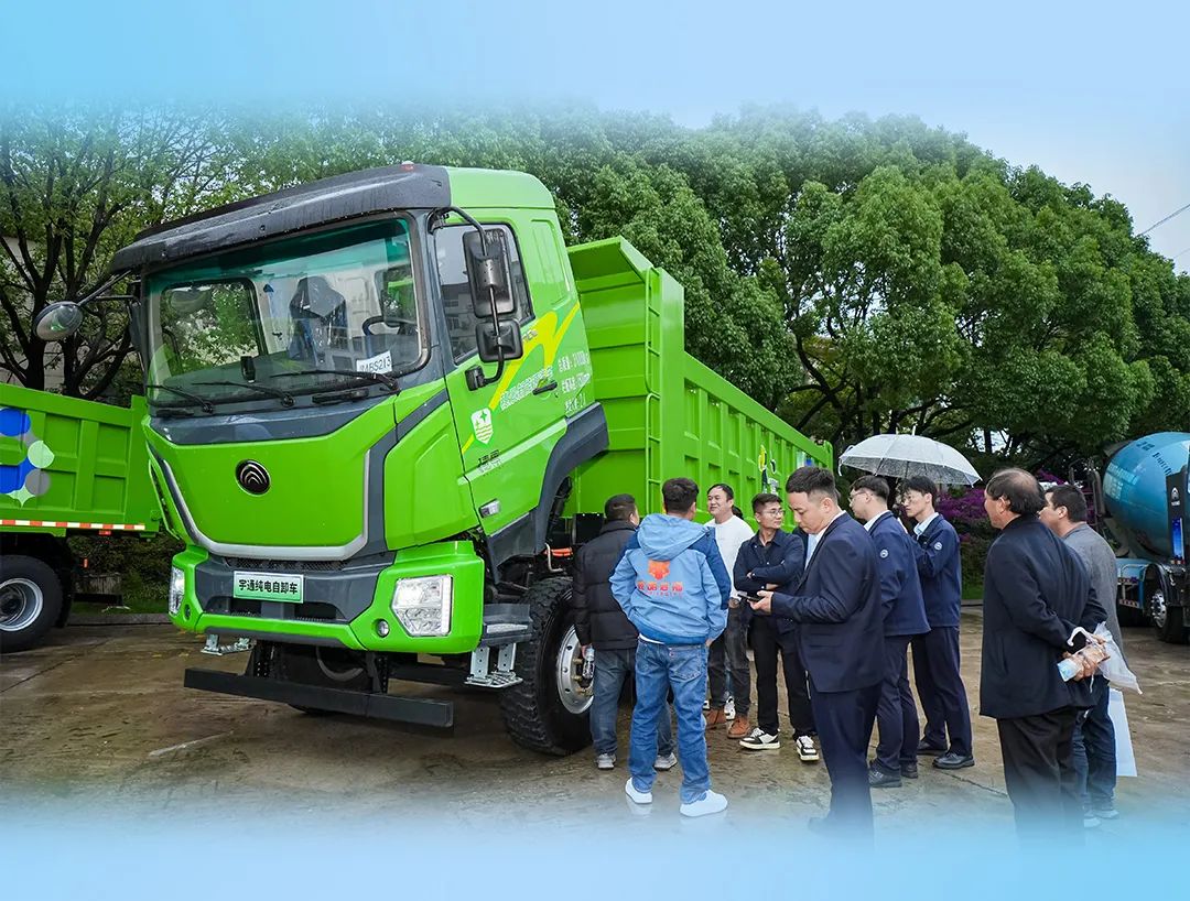 專攻山地高原，宇通重卡2025款新品昆明發(fā)布