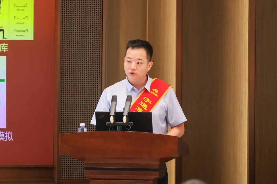 1696.8萬！宇通科技進步表彰獎勵再創(chuàng)新高