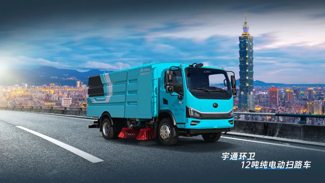 宇通重工品牌煥新而來(lái)，新能源設(shè)備全新發(fā)布，定義“智慧作業(yè)”！