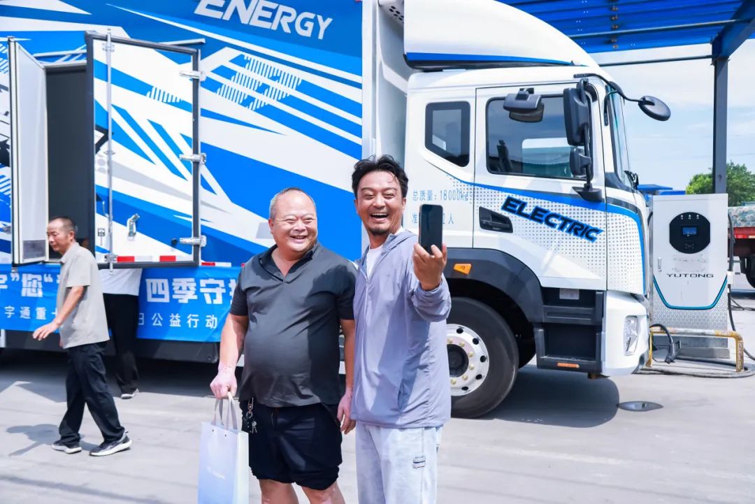 滿分服務(wù)丨八城聯(lián)動(dòng)送關(guān)懷，宇通重卡在行動(dòng)！